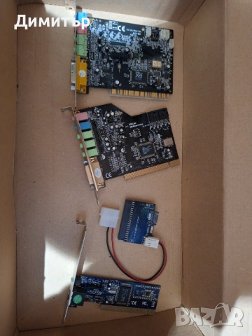 Lan карта и две звукови карти