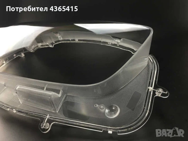 Стъкла за фарове на Mazda CX-5  (2012-2017), снимка 4 - Аксесоари и консумативи - 50904301