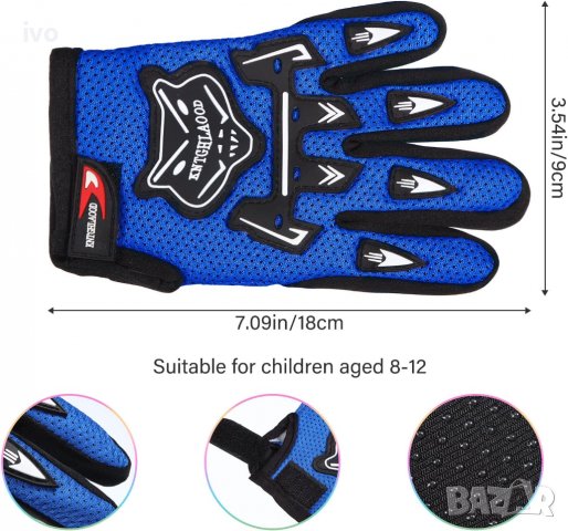 Спортни ръкавици • Онлайн Обяви • Цени — Bazar.bg