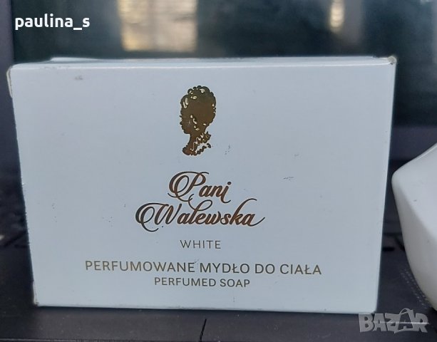 Полски парфюм и сапун "Pani Walеwska White" / 30ml EDP , снимка 3 - Дамски парфюми - 43484085