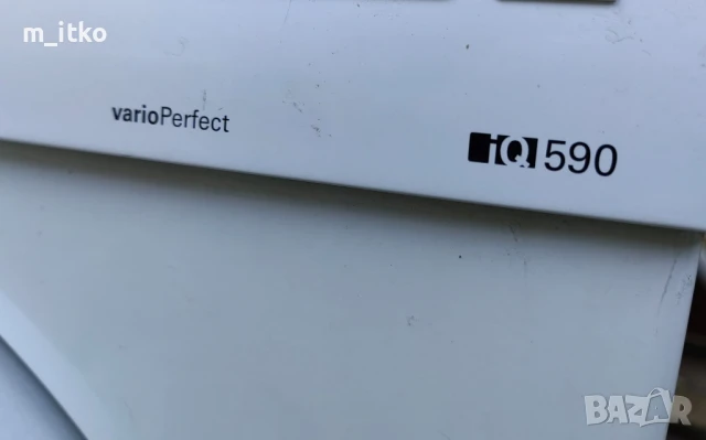 SIEMENS IQ 590 Extra Klasse , снимка 2 - Перални - 51301132