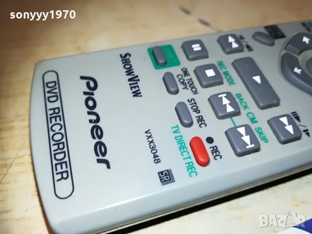 pioneer vxx3048 dvd recorder remote-germany 1606210854, снимка 17 - Дистанционни - 33231361