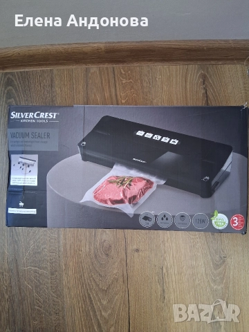 Уред за вакумиране , снимка 3 - Други - 52597238