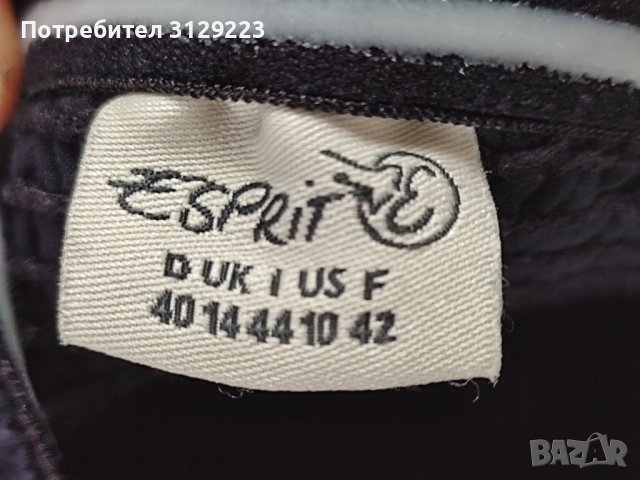 Esprit dress EU 40 nr. E3, снимка 4 - Рокли - 40707830