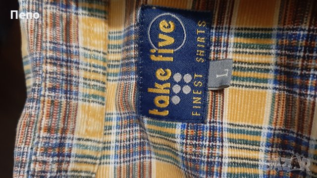 Мъжка риза, снимка 2 - Ризи - 27591224