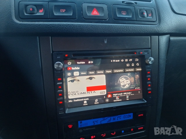 Volkswagen Bora 2.3, снимка 9 - Автомобили и джипове - 53026734