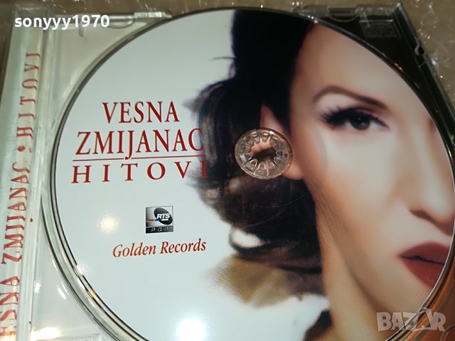 VESNA ZMIJANAC-HITOVI CD 0709221552, снимка 14 - CD дискове - 37928916