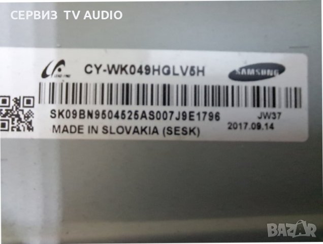 Подсветка LM41-00334A ,LM41-00335A,TV SAMSUNG UE49MU6202K, снимка 4 - Части и Платки - 43868206