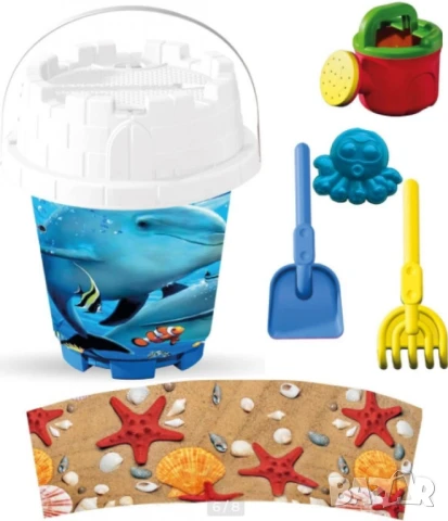 Чудни комплекти за игра с пясък, снимка 4 - Други - 50834885