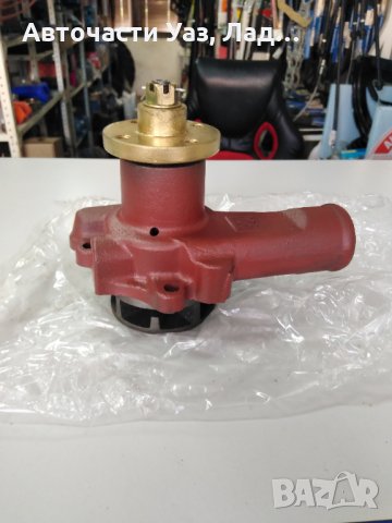 Помпа водна Уаз  оригинал, снимка 1