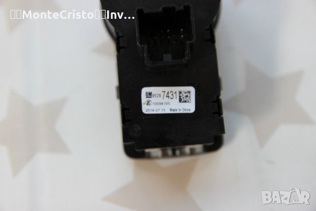 Ключ светлини Opel Mokka (2013-2016г.) 95297431 / бутон светлини Опел Мока, снимка 3 - Части - 32899022