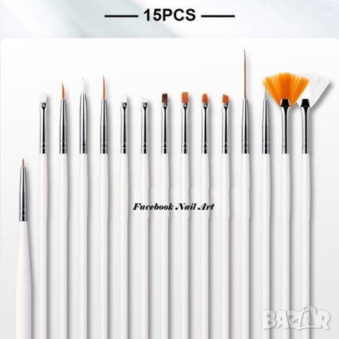 15бр. Четки за декорация на маникюр, снимка 2 - Продукти за маникюр - 18197114