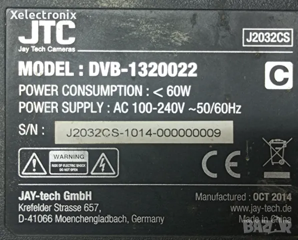 Лед ленти 0D315D08-ZC17F-04 LED от TV JTC DVB-1320022, снимка 7 - Части и Платки - 49504290