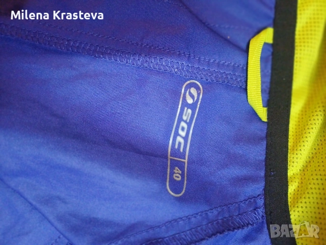 Яке SOC Sweden, снимка 7 - Якета - 53462282