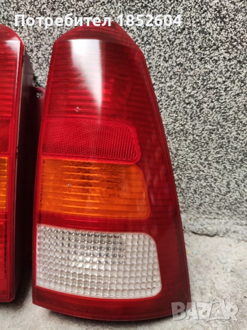 Стопове Форд Фокус комби 98-04г., снимка 5 - Части - 53010461