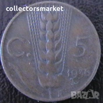 5 центисими 1936, Италия
