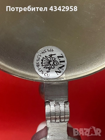 Vintage.Немска бирена чаша., снимка 7 - Антикварни и старинни предмети - 52895564