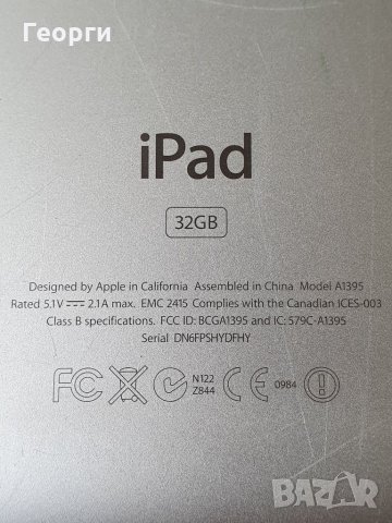 Apple iPad 2 32gb A1395, снимка 4 - Таблети - 32983286
