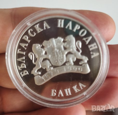 10 лева, 1999г. Тюлен монах , снимка 2 - Нумизматика и бонистика - 40492046