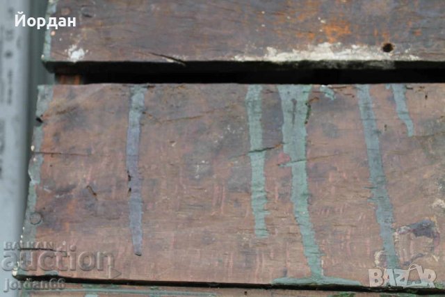 Дъбов Иконостас- 20-ти век, снимка 7 - Антикварни и старинни предмети - 39077990