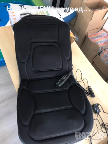 Масажираща седалка Medisana MCH, снимка 2 - Масажори - 51443563