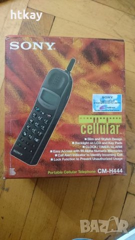 Sony CM-H444 мобифон