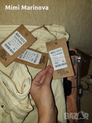 Памучни дънки цвят беж-светло-жълти, снимка 2 - Дънки - 26964075