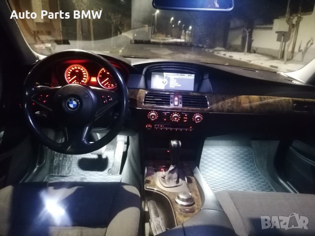 BMW 530d НА ЧАСТИ E60 БМВ Е60 530д за части М пакет, снимка 18 - Автомобили и джипове - 43959222