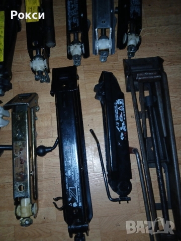 Всички видове автокрик,латерва,тип жаба,г-образни, снимка 7 - Аксесоари и консумативи - 51940084