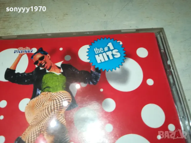 PAYNER DJ FOLK COLLECTION 3-ORIGINAL CD 2703251948, снимка 7 - CD дискове - 49667145