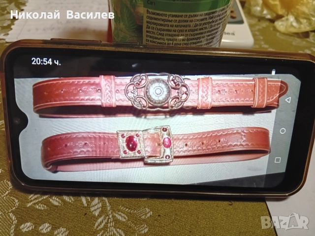 Ловни аксесоари, снимка 3 - Ножове - 52892620