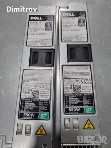 Dell Websense R620 Server 1U E5-2630 V3, снимка 12 - Друга електроника - 50491700