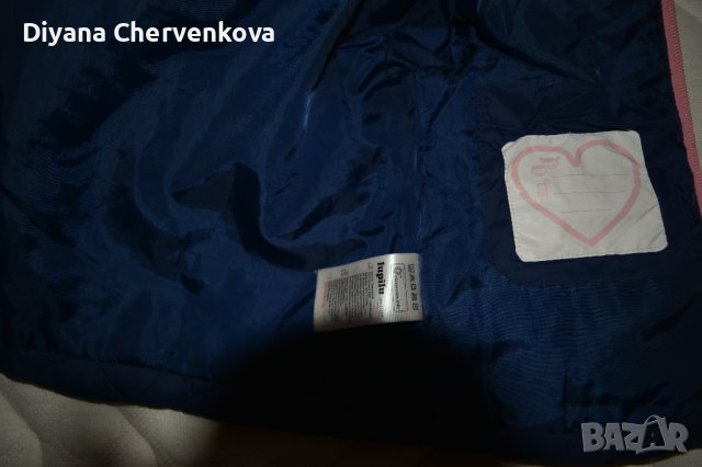 Детско зимно шушляково тъмно синьо яке - момиче, марка Lupilu, снимка 3 - Бебешки якета и елеци - 44046349