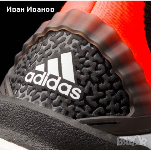 маратонки за зала  Adidas Stabil X номер 40-40.5, снимка 5 - Маратонки - 37965702
