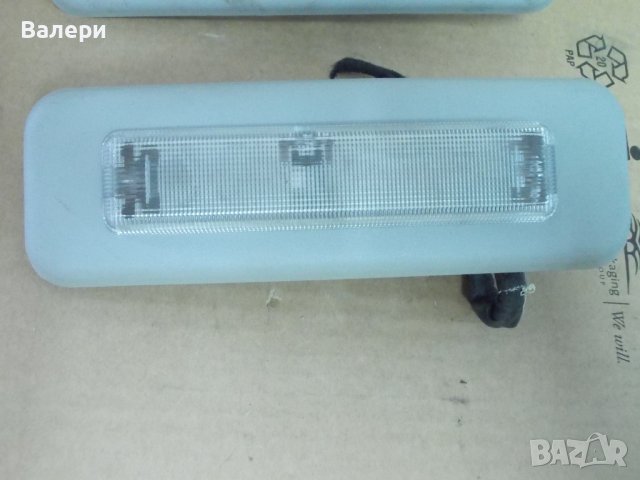 Плафони за FORD TRANSIT CONNECT 2Т14 13774-AD, снимка 2 - Части - 37799964