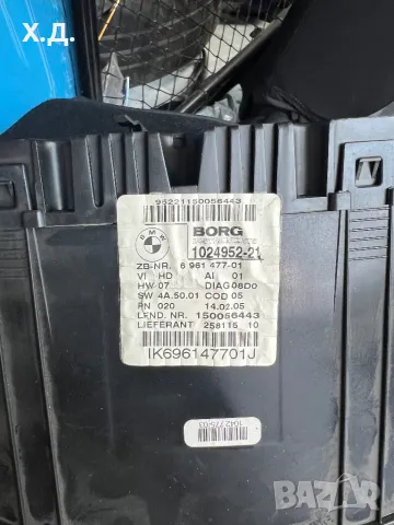 Арматурно табло бмв 1-ва серия е87, снимка 2 - Части - 49517232