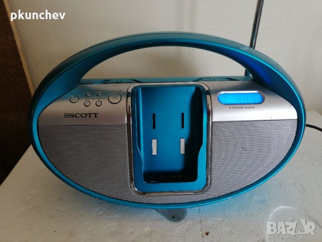 Радио-часовник с Докинг-станция за iPod, iPhone и AUX, снимка 15 - iPod - 33575325