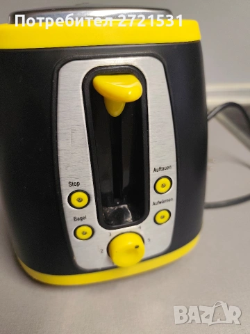 Тостер с логото на BVB, снимка 5 - Тостери - 53211671