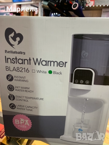 Автоматична машина за загряване на вода за адаптирано мляко, снимка 3 - Други - 52156138