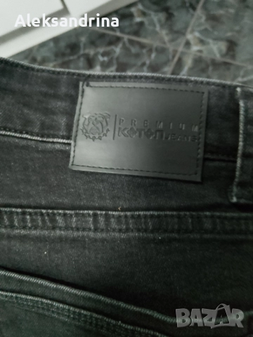 мъжки дънки , снимка 3 - Дънки - 52340932