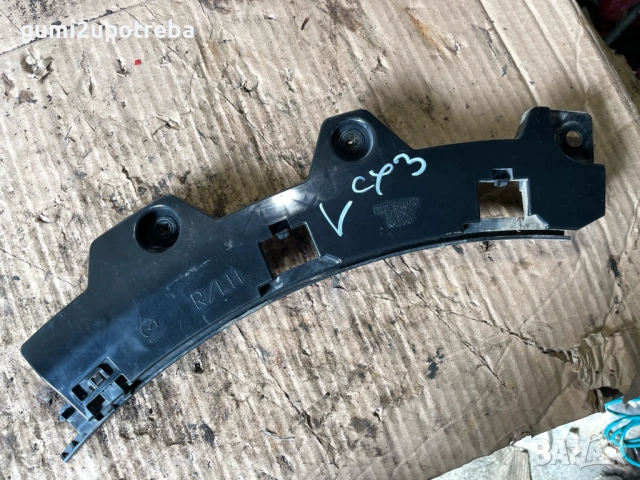 Ляв Държач Калник D10E51U40 Mazda CX3 77kW 1.5дизел 2015