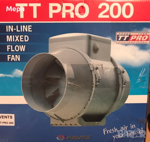 Канален вентилатор VENTS TT PRO 200