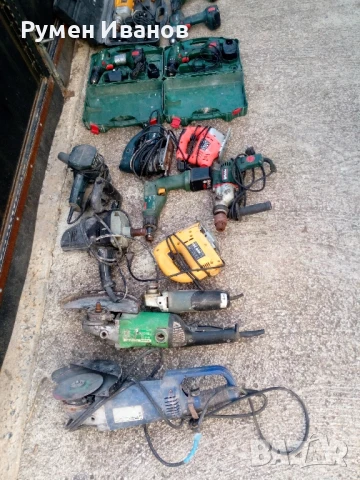 продавам инстроменти