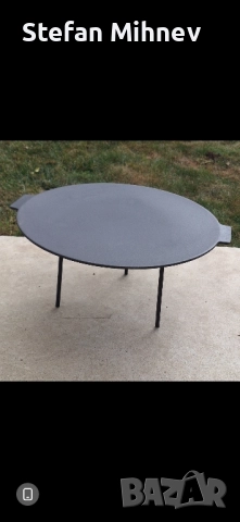 сач валандар чугунена плоча 44см 