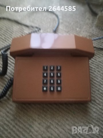 Домашен телефон с копчета от социализма