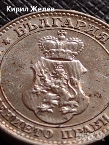 МОНЕТА 10 стотинки 1913г. ЦАРСТВО БЪЛГАРИЯ СТАРА РЯДКА ЗА КОЛЕКЦИОНЕРИ 35728, снимка 12 - Нумизматика и бонистика - 39539820