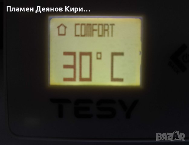 Конвектори Tesy , снимка 6 - Отоплителни печки - 43433756