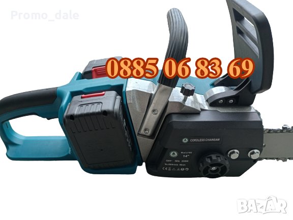 Aкумулаторна резачка за дърва Тайга 36V 40 см, автоматично смазване, снимка 3 - Градинска техника - 39581041