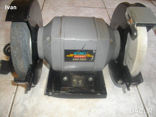 ф150мм-200 Вата-Шмиргел Голям-King Craft KSM-200V-Два Камъка Дискове-Сив-Бял