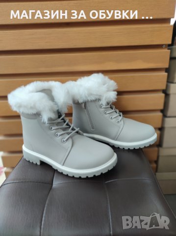 ДАМСКИ ПУХЕНИ БОТИ - код:Б3106, снимка 2 - Дамски боти - 43926072